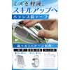 fogman Lead Tape Golf Tennis Racket Lead Seat Weight Balance