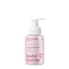 ATTITUDE 2-in-1 Hair and Body Foaming Baby Wash, EWG Verified
