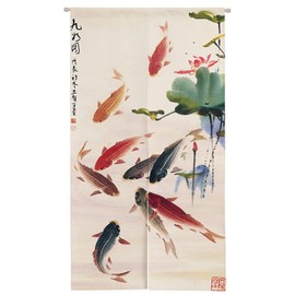 Ofat Home Chinese Ink Painting Doorway Curtain Carps Koi Fishes Japanese Noren Bring You Good Luck Tapestry for Wall Hanging Bedroom Divider Kitchen Partition Bathroom Door Decor, 33.5"x 59"