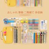 Vaschy Pencil Case, Large Capacity, Two-story Pencil Case, For School