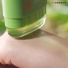 Kim Jung Moon Aloe Cure Airlight Sun Stick 20g /