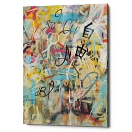 Epic Graffiti 'Graffiti Freedom' by Danhui Nai, Canvas Wall Art, 18"x26"