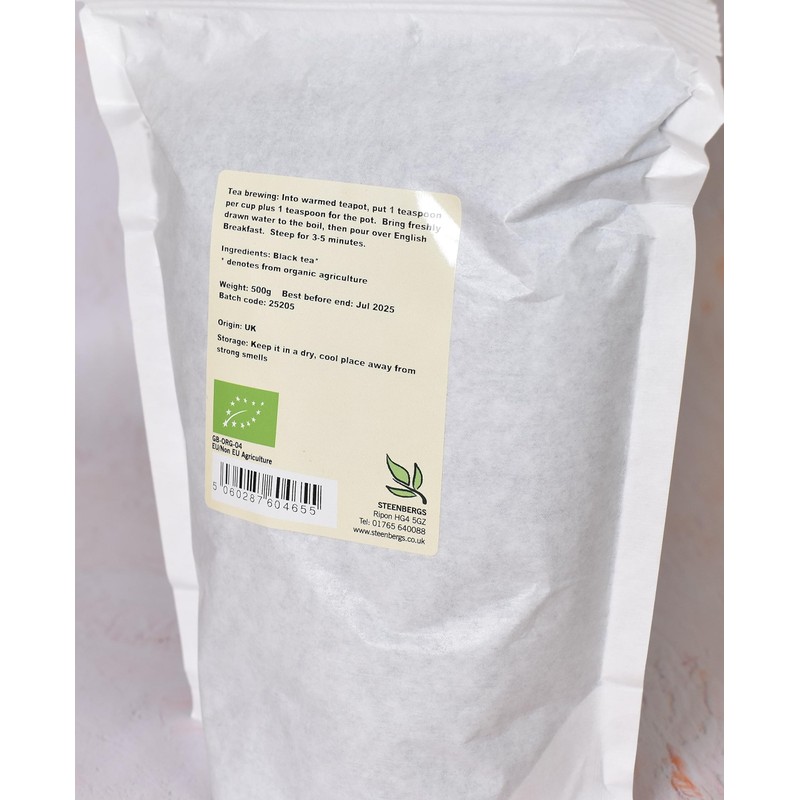 Steenbergs Organic English Breakfast Tea 500g, loose leaf