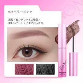 LIANGNISHI Velvet Mist Long Lasting Color Eyebrow Cream, Anti-Smudge, Long Lasting 3D Eyebrow Cream, Naturally Contoured Plump Eyebrow Cream-03# Berry Pink