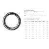 Gamakatsu Luxe Ti Split Ring #5 80-720