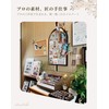 LemiVibe · "Amber Flower" Nail Tip Short 100% Handmade Nail