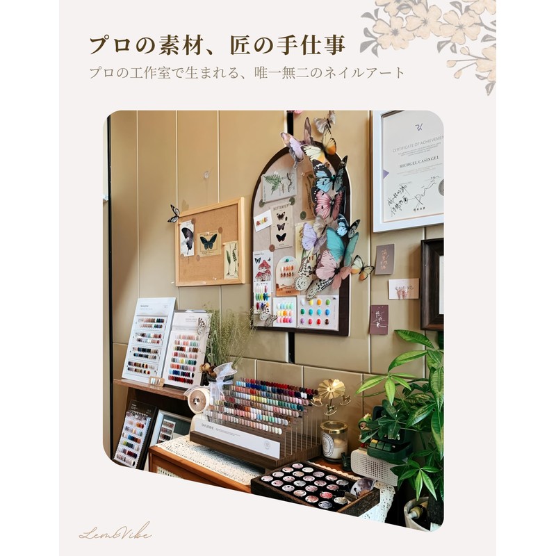 LemiVibe · "Amber Flower" Nail Tip Short 100% Handmade Nail