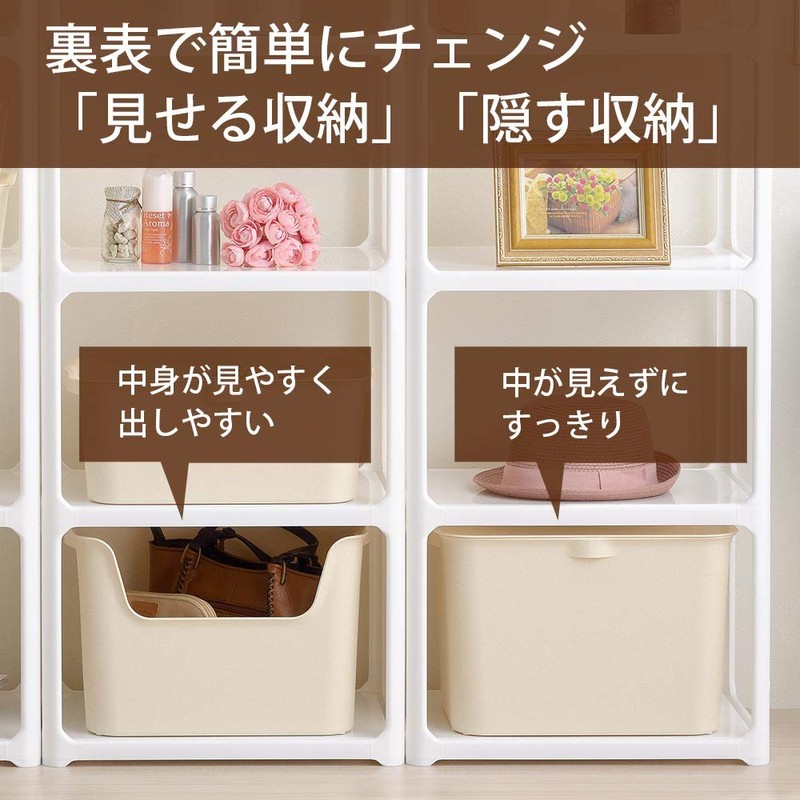 Inbox Series Storage Containers / Lids