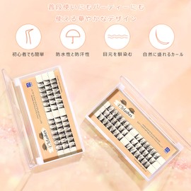 Individual Cluster Type Natural False Eyelashes 12mm D Curl Partial Eyelashes Dense Extension Souten Long Point Fit