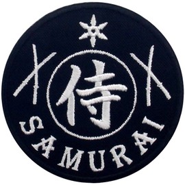 Samurai Embroidered Iron On / Sew On Patch, Black and White