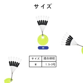 BRIIKPP 100pcs Fishing Floatation Rubber Sinker Stopper Cushion Freshwater Saltwater