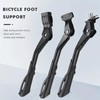 AIMALL Adjustable Aluminum Alloy Bicycle Kickstand, Durable and Reinforced Bike
