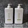 Native Body Moisturizing Lotion Lot Of 2 Autumn Air &