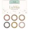 ルミア(LuMia) 2week カラコン カラー コンタクト レンズ 6枚入 ヌーディーブラウン ±0.00