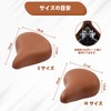 Bacchus Kids Bicycle Saddle 25.4 Kids Soft Saddle for Kids