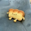 LAARNT Creative Toast bread Plush Pillow Cartoon plush toy Slice