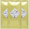 Asabami-mushi Tea Made in Shizuoka, 3.5 oz (100 g), Set