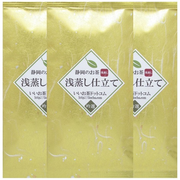 Asabami-mushi Tea Made in Shizuoka, 3.5 oz (100 g), Set