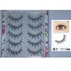 BSTYK Black False Eyelashes, 5 Pairs of Popular Transparent Eyelashes,