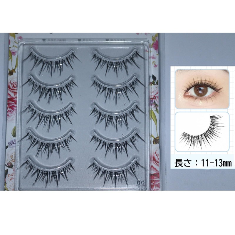 BSTYK Black False Eyelashes, 5 Pairs of Popular Transparent Eyelashes,