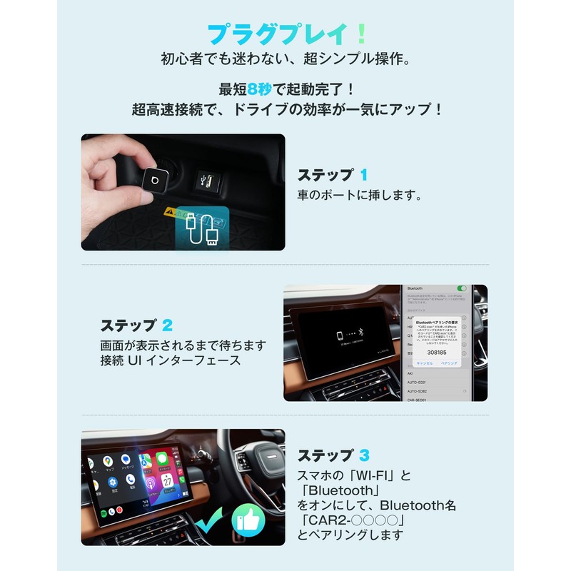 OTTOCAST MINI Slim, Autocast Mini CarPlay & Android Auto Wireless