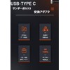 USB-C Type C Magnet Converter Adapter, Thunderbolt 3, Raiden, 40Gbps,