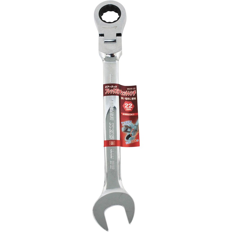 Gear Tech Ratchet Wrench