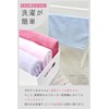 8 Years Towel, Bathroom Foot Wipe, Bath Mat, 15.7 x