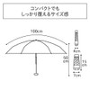 Mini Kawa Parasol Global Japan, beige