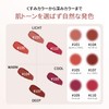 MAVENI Lip Liner No Dropping Multi 4 in 1 Lip