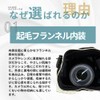 Lucup Camera Case Pouch Drawstring Bag Camera Bag SLR Lens