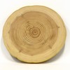 [Cypress] Annual Ring Natural Single Piece Cutting Board, Cooking Plate,