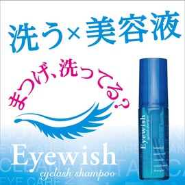 Eyewish Eyelash Serum Shampoo