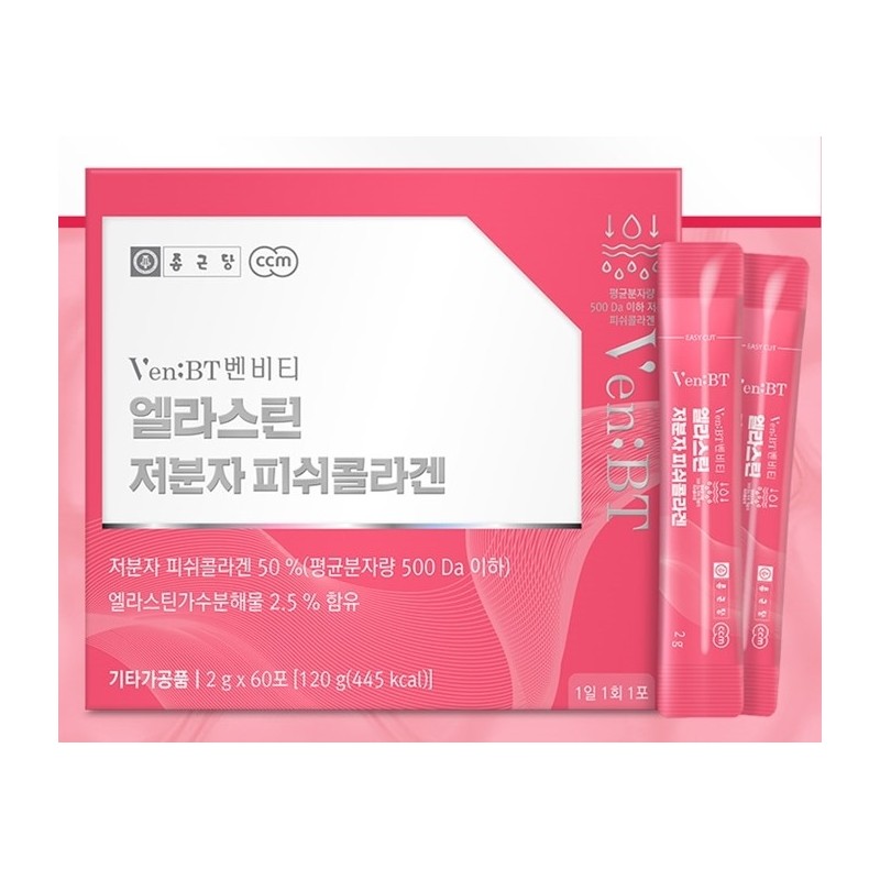 Chong Kun Dang Young Collagen Nutrient Powder Powder Powder 60