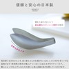Oaks Leye 【Made in Japan Genuine Product】Fingertip Tongs Seamless Stainless