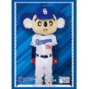 Bushiroad Sleeve Collection High-grade Vol. 4450 Professional Baseball Card Game DREAM ORDER "Doara"