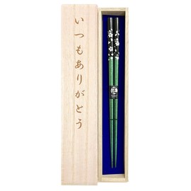 Chopsticks, Silver Cherry Blossoms, Green, Unisex Size, Includes Japanese Paulownia Box, Wrapping, Mother's Day, Father's Day, Respect for the Aged Day, Gift, Gift, Gift, Dad, Mom, Grandpa, Grandma,