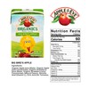 Apple & Eve Sesame Street Organics, Big Bird's Apple Juice,