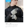 ENIGMA 25-002 EN-002 Solstice Gloves for Motorcycles, Spring, Summer, Autumn,