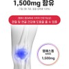 Joint supplement Finger joint pain nutritional supplement Glucosamine effect Glucosamine