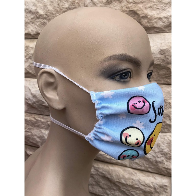 Pack of 2 Children's Washable Reusable Fabric Mask - Spanish