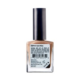 KISS New York Gel Strong Nail Polish 0.44oz (KNP010 - Gold Mine)