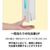 DCGLA Shampoo Dispenser, Magnetic, Shampoo Bottle, Shampoo Magnetic Dispenser, Wall