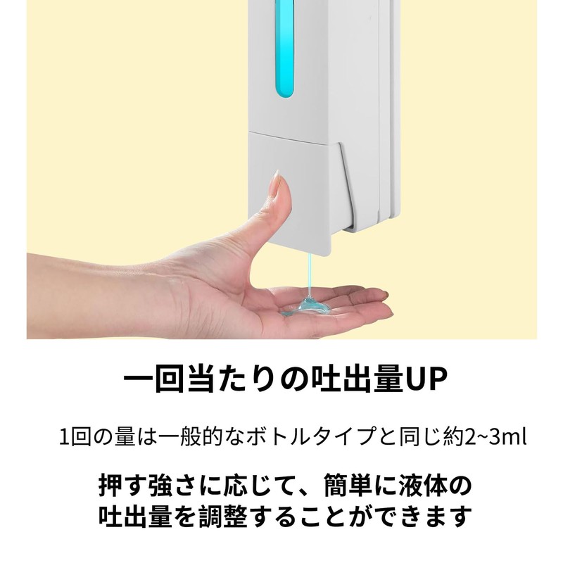 DCGLA Shampoo Dispenser, Magnetic, Shampoo Bottle, Shampoo Magnetic Dispenser, Wall