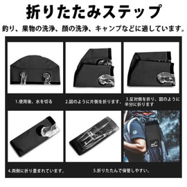 Folding Bucket, Large Capacity, 3.5 gal (12 L) Bucket, For Fishing, Household Goods, Cleaning, Washing, Travel, Outdoor, Car, Car Wash, Multi-functional, Compact, Portable (Dark 3.5 gal (12 L)