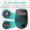 Elecom M-FBL01DBXSBK Wireless Mouse (Receiver Included) M Size, 5 Buttons