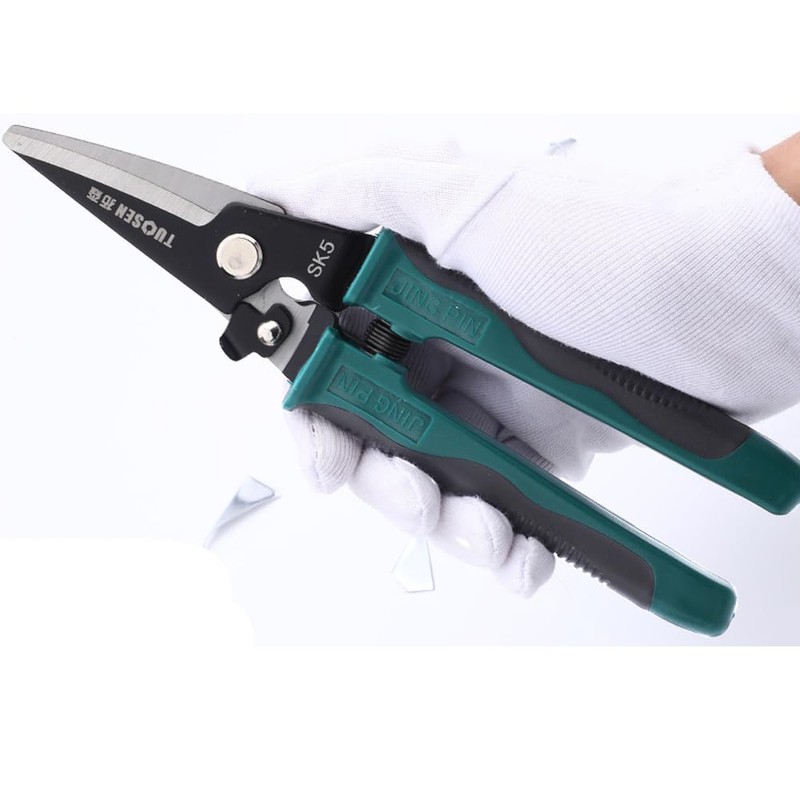 Iron Cutting Shears, High Hardness, All-Purpose Scissors, Pruning Tool, Multi-Purpose