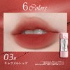 DayaEmmoTQ Matte Lip, Lip Mold, Creamy Texture, Lip Crease Cover,