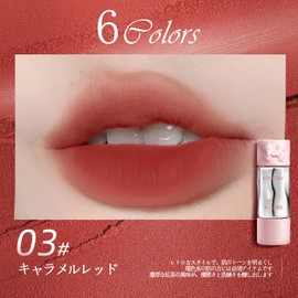 DayaEmmoTQ Matte Lip, Lip Mold, Creamy Texture, Lip Crease Cover, High Color, Moisturizing Mat, Air Mud Lip, Moisturizing, Does Not Fall Off