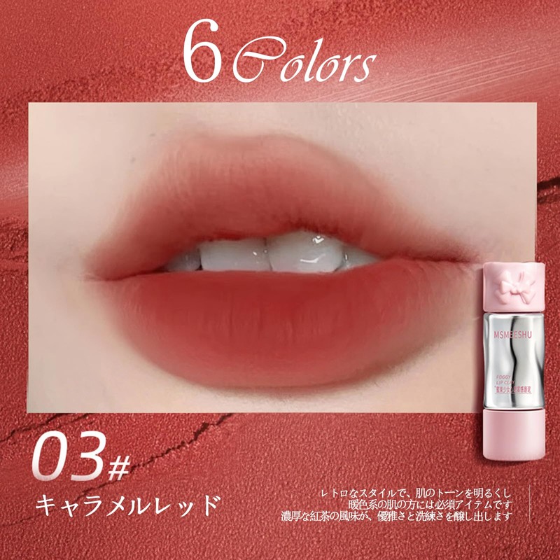 DayaEmmoTQ Matte Lip, Lip Mold, Creamy Texture, Lip Crease Cover,
